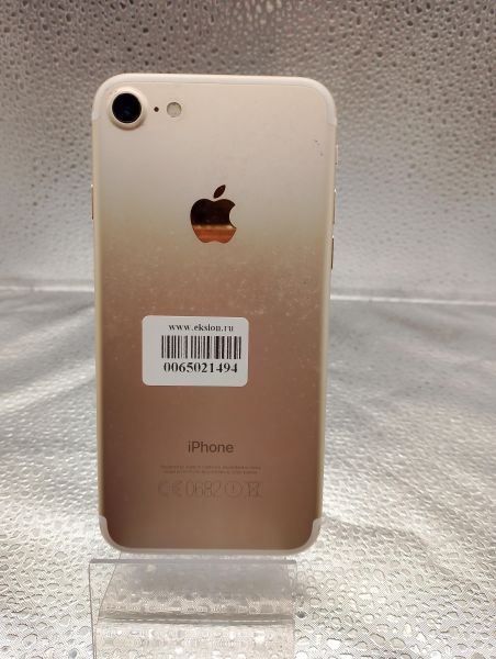 Купить Apple iPhone 7 32GB в Томск за 4199 руб.