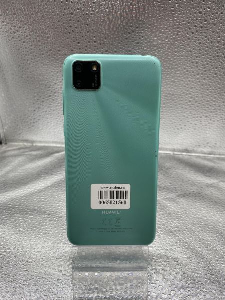 Купить Huawei Y5p (DRA-LX9) Duos в Томск за 3099 руб.