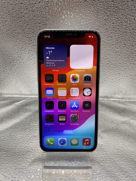 Купить Apple iPhone 11 Pro 256GB в Томск за 14449 руб.