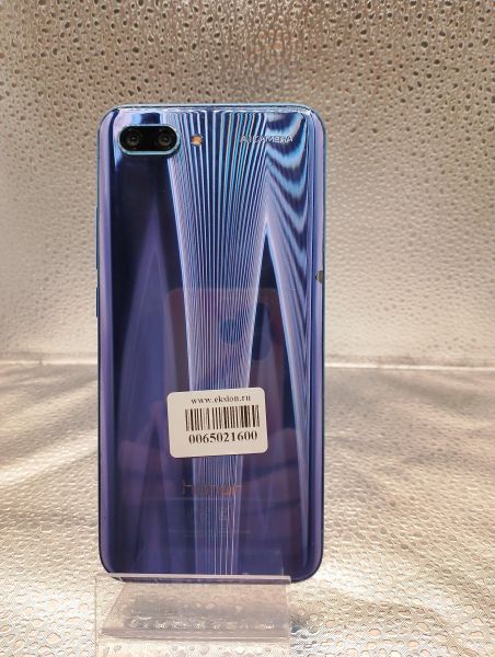 Купить Honor 10 4/128GB (COL-L29) Duos в Томск за 4349 руб.