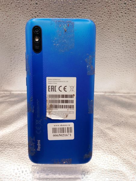 Купить Xiaomi Redmi 9A 2/32GB (M2006C3LG/M2006C3LI) Duos в Томск за 2449 руб.