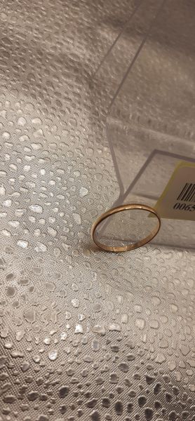Купить Кольцо золото 585 1,43g, вес изделия 1.43g, размер 21.5 в Томск за 7850 руб.