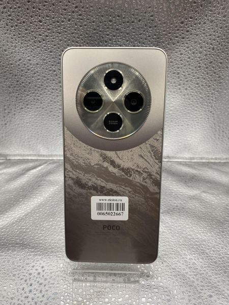 Купить POCO C75 8/256GB (2410FPCC5G) Duos в Томск за 6700 руб.