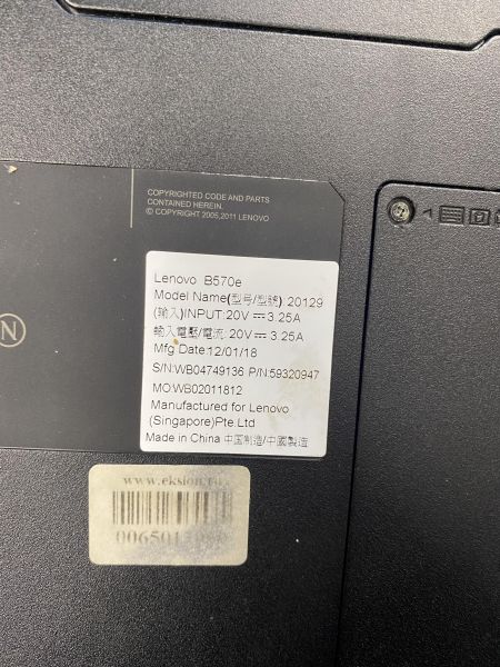 Купить Lenovo B570E 20129 (B960/Intel HD/RAM 8GB/SSD 120 GB) в Томск за 3000 руб.