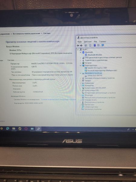 Купить ASUS N53SV-SX712R в Томск за 5300 руб.