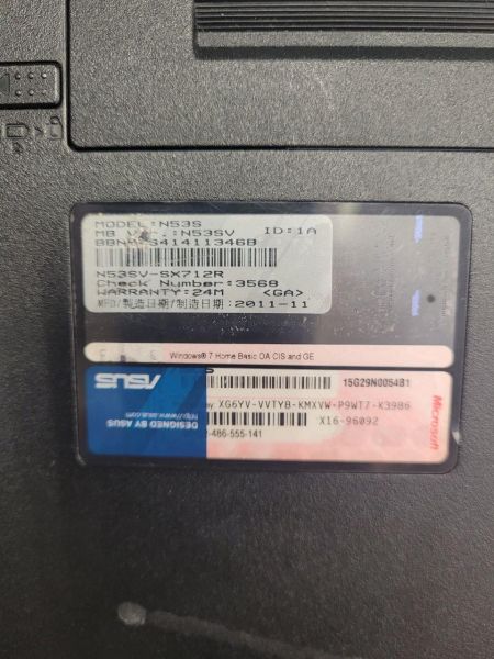 Купить ASUS N53SV-SX712R в Томск за 5300 руб.