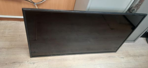 Купить KRAFT KTVС-4301LEDT2 в Томск за 7600 руб.