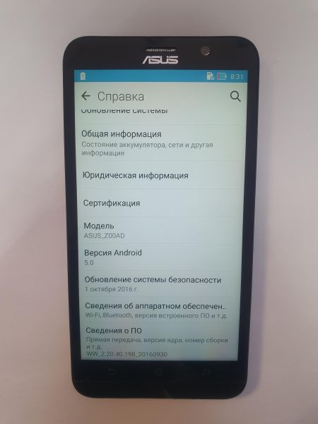 Купить ASUS ZenFone 2 4/32GB (Z00AD) Duos в Иркутск за 2200 руб.