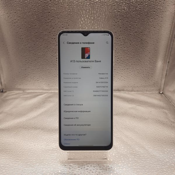 Купить Samsung Galaxy A13 4/64GB (A135F) Duos в Томск за 4000 руб.