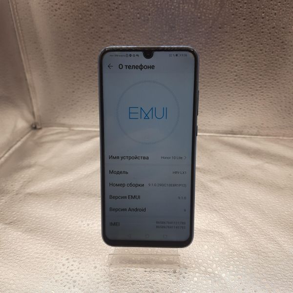 Купить Honor 10 Lite 3/32GB (HRY-LX1) Duos в Томск за 2800 руб.