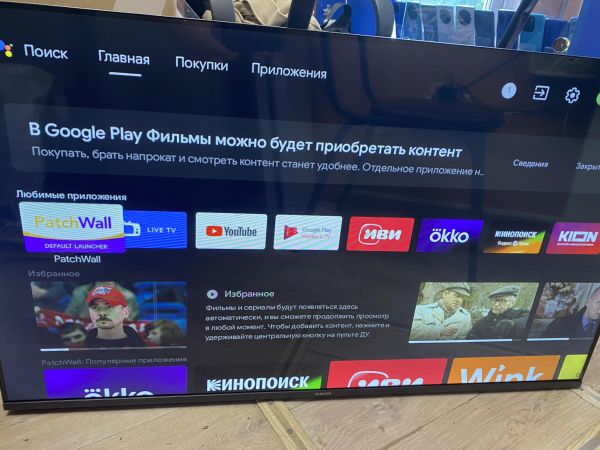 Купить Xiaomi TV A 43 FHD 2025 (L43MA-AFRU) в Томск за 14350 руб.