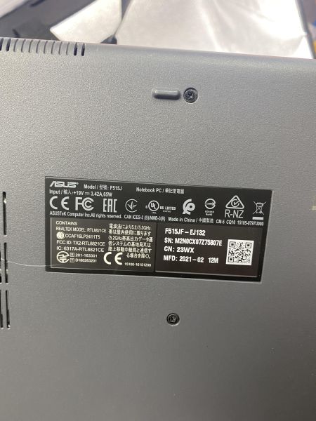 Купить ASUS Laptop F515JF-EJ132 в Томск за 22850 руб.