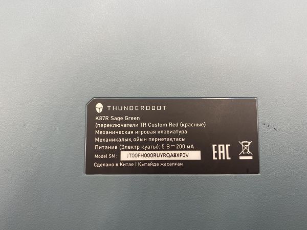 Купить Thunderobot K87R в Томск за 500 руб.