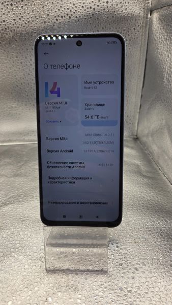 сотовый телефон Xiaomi Redmi 12 8/256GB (23053RN02Y) Duos в Томск