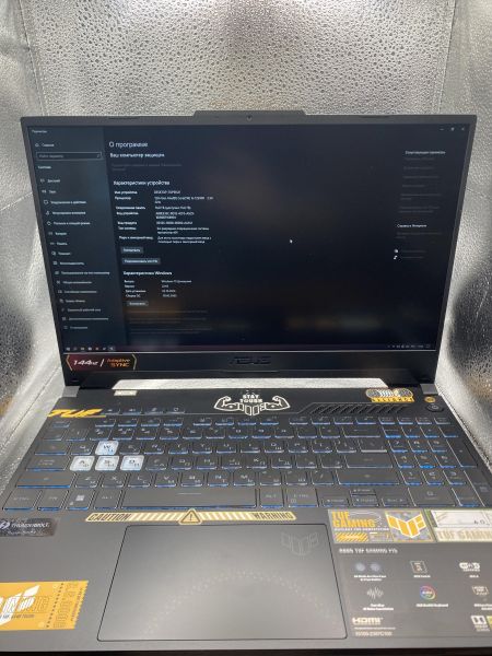Купить ASUS TUF Gaming F15 FX507ZC4-HN009 в Томск за 41150 руб.