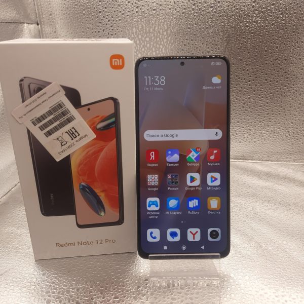 Купить Xiaomi Redmi Note 12 Pro 8/256GB (2209116AG) Duos в Томск за 8650 руб.