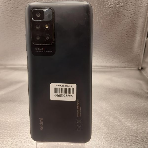 Купить Xiaomi Redmi 10 2022 4/64GB (22011119UY) Duos в Томск за 4300 руб.