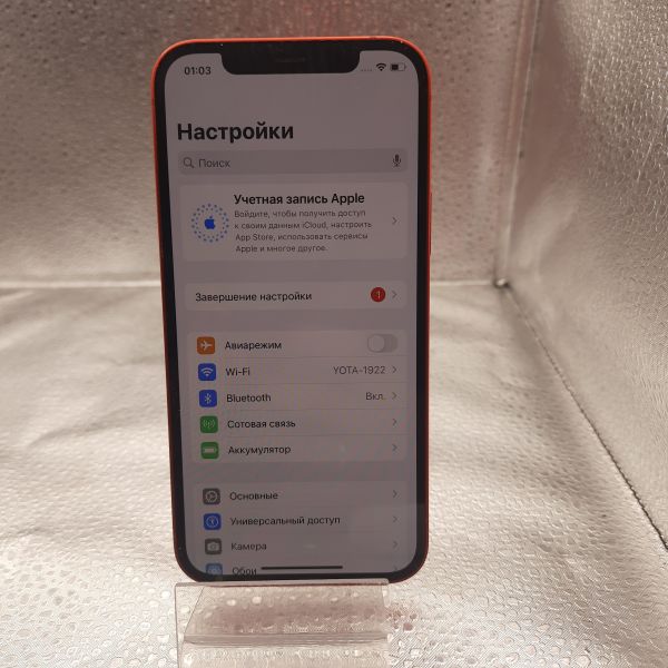 Купить Apple iPhone 12 128GB в Томск за 19900 руб.