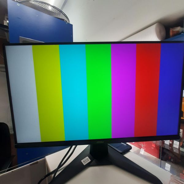 Купить MSI G255F в Томск за 10000 руб.