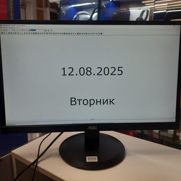 Купить AOC I2280SWD в Томск за 3400 руб.