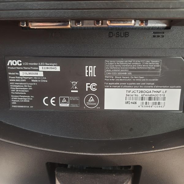 Купить AOC I2280SWD в Томск за 3400 руб.