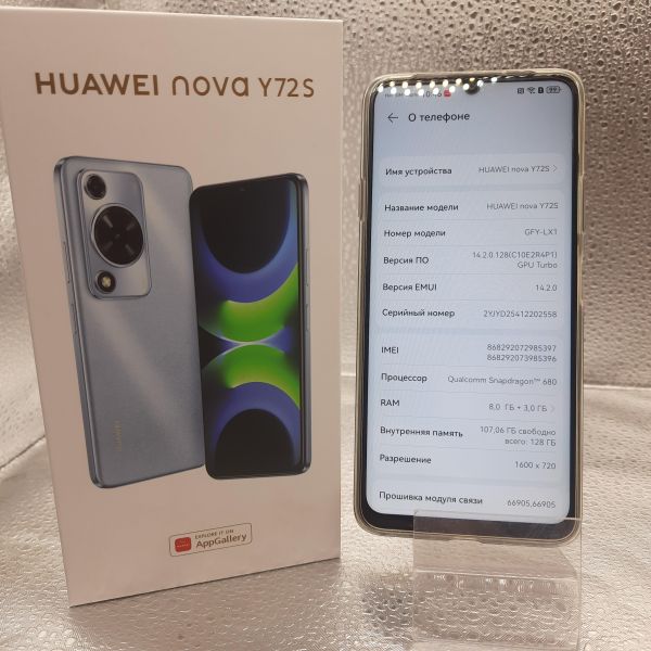 Купить Huawei nova Y72S 8/128GB (GFY-LX1) Duos в Томск за 7650 руб.