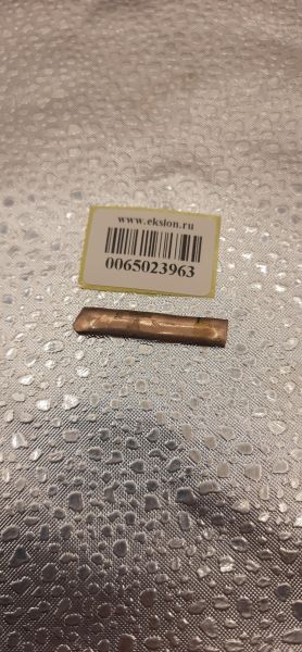 Купить Лом золото 585 2,40g, вес изделия 2.4g в Томск за 14900 руб.