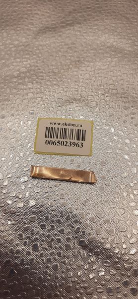 Купить Лом золото 585 2,40g, вес изделия 2.4g в Томск за 14900 руб.