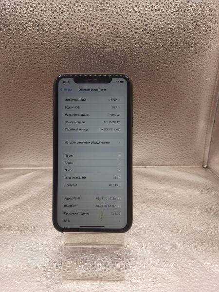 Купить Apple iPhone XR 64GB в Томск за 7200 руб.
