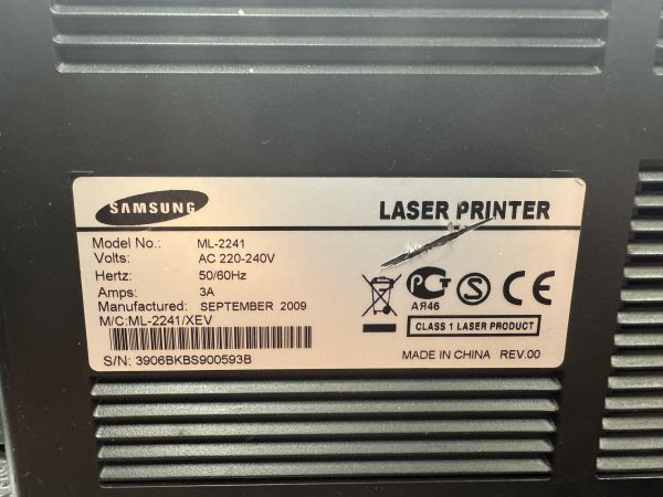 Купить Samsung ML-2241 в Томск за 900 руб.