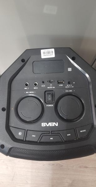 Купить SVEN PS-710 в Томск за 3600 руб.