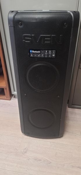 Купить SVEN PS-710 в Томск за 3600 руб.