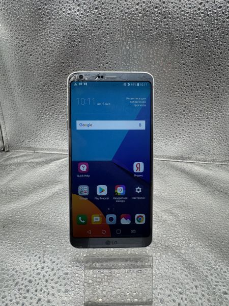 Купить LG G6 (H870S) Duos в Томск за 1700 руб.