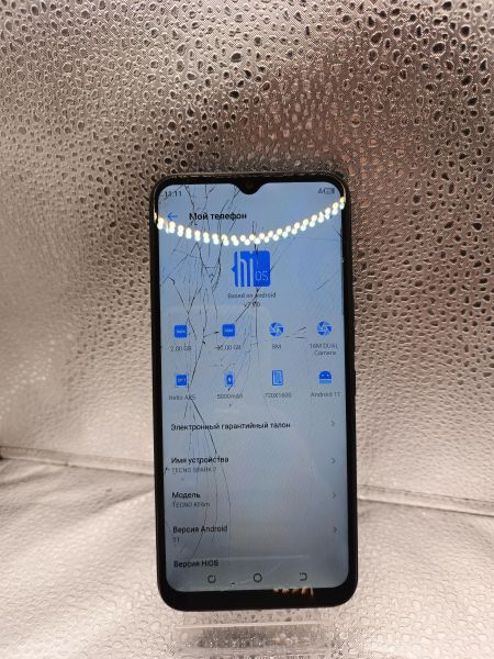 Купить TECNO Spark 7 2/32GB (KF6M) Duos в Томск за 2000 руб.