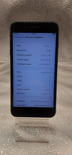 Купить Apple iPhone 7 Plus 256GB в Томск за 5700 руб.