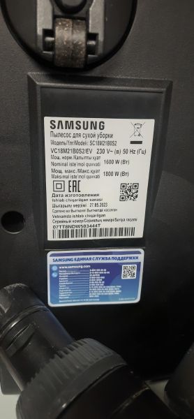 Купить Samsung SC18M21B0S2 в Томск за 1800 руб.