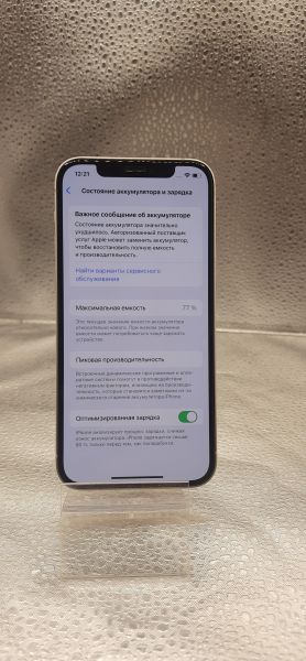 Купить Apple iPhone 12 128GB в Томск за 19300 руб.