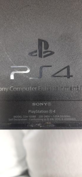 Купить Sony PlayStation 4 1TB (CUH-1208B) в Томск за 13400 руб.