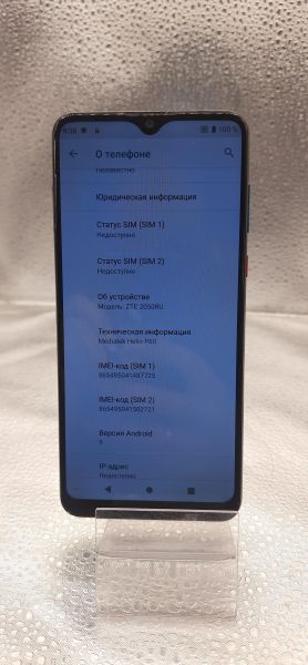 Купить ZTE Blade 20 Smart 4/128GB (2050RU) Duos в Томск за 3700 руб.