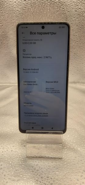 Купить POCO X3 Pro 6/128GB (M2102J20SG) Duos в Томск за 6300 руб.