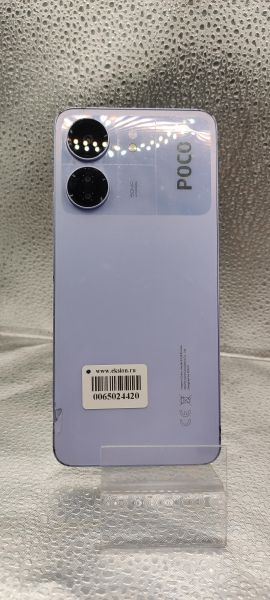 Купить POCO C65 6/128GB (2310FPCA4G) Duos в Томск за 5600 руб.