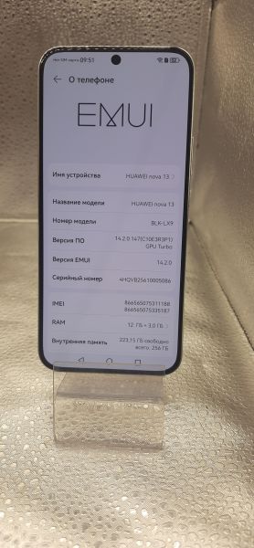 Купить Huawei Nova 13 12/256GB (BLK-LX9) Duos в Томск за 15300 руб.