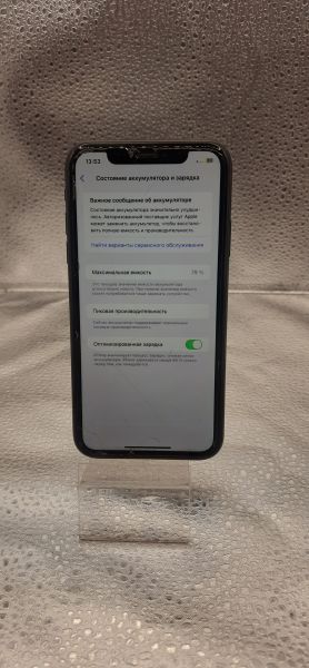Купить Apple iPhone XR 64GB в Томск за 8800 руб.