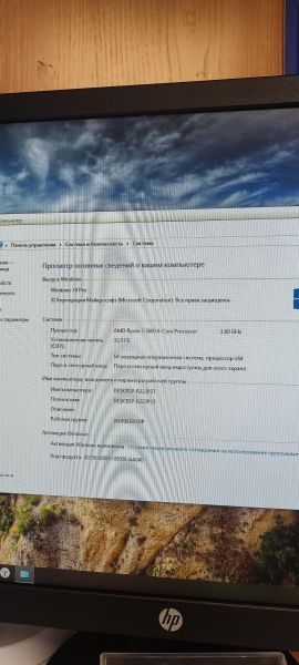 Купить Сборка Ryzen 5 3600, GTX 1070, 32GB RAM, SSD 1000 GB + SSD 512 GB в Томск за 33900 руб.
