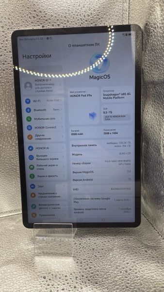Купить Honor Pad X9a 256GB (ELN2-L29) (с SIM) в Томск за 14200 руб.