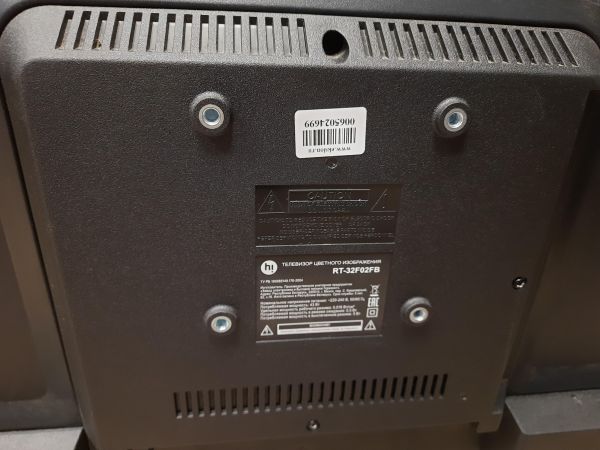 Купить Hi RX-32F02FB в Томск за 6300 руб.