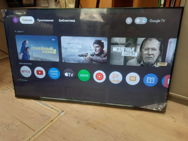 Купить Aceline 43UHG1 в Томск за 11900 руб.