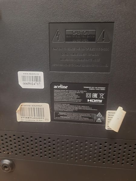 Купить Aceline 43UHG1 в Томск за 11900 руб.
