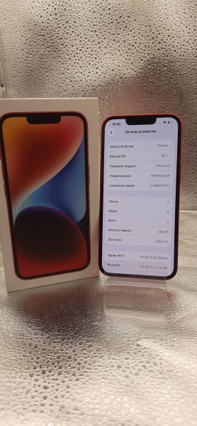 Купить Apple iPhone 14 256GB в Томск за 33900 руб.