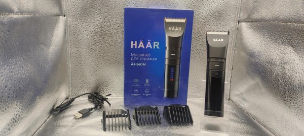 Купить HAAR AJ-560M (СЗУ не требуется) в Томск за 500 руб.